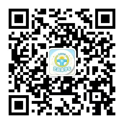 微信公众号二维码